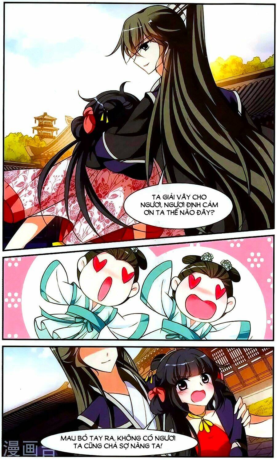 toàn cơ từ chapter 18.2 5