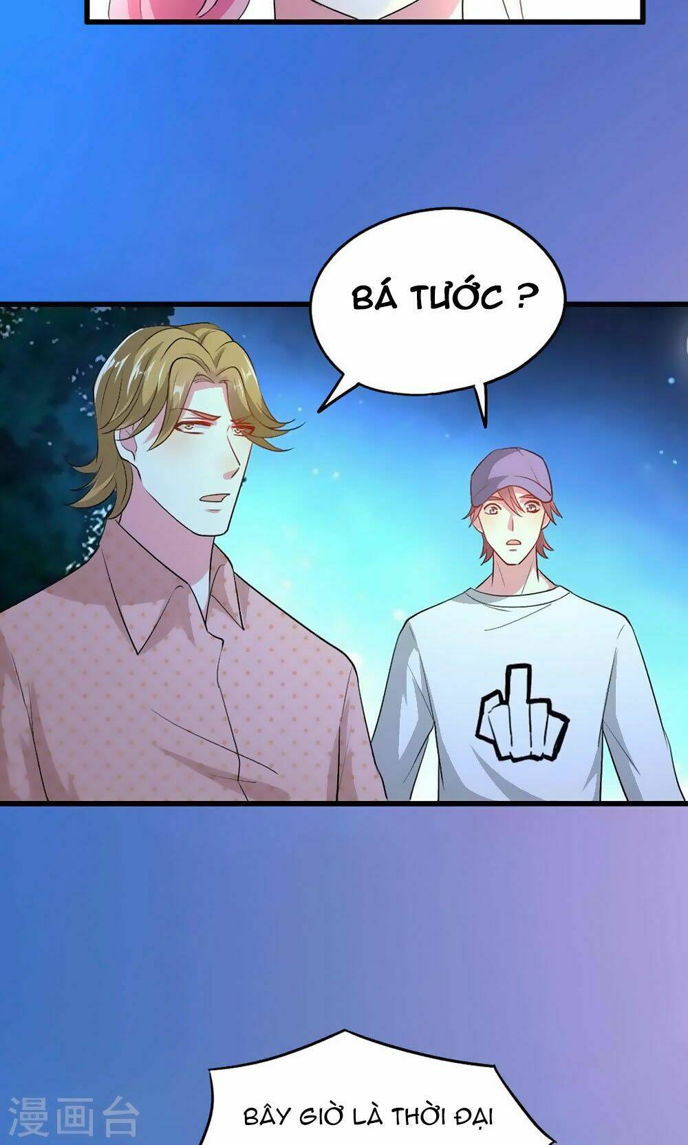 nguyệt dạ hương vi lai chapter 50 13