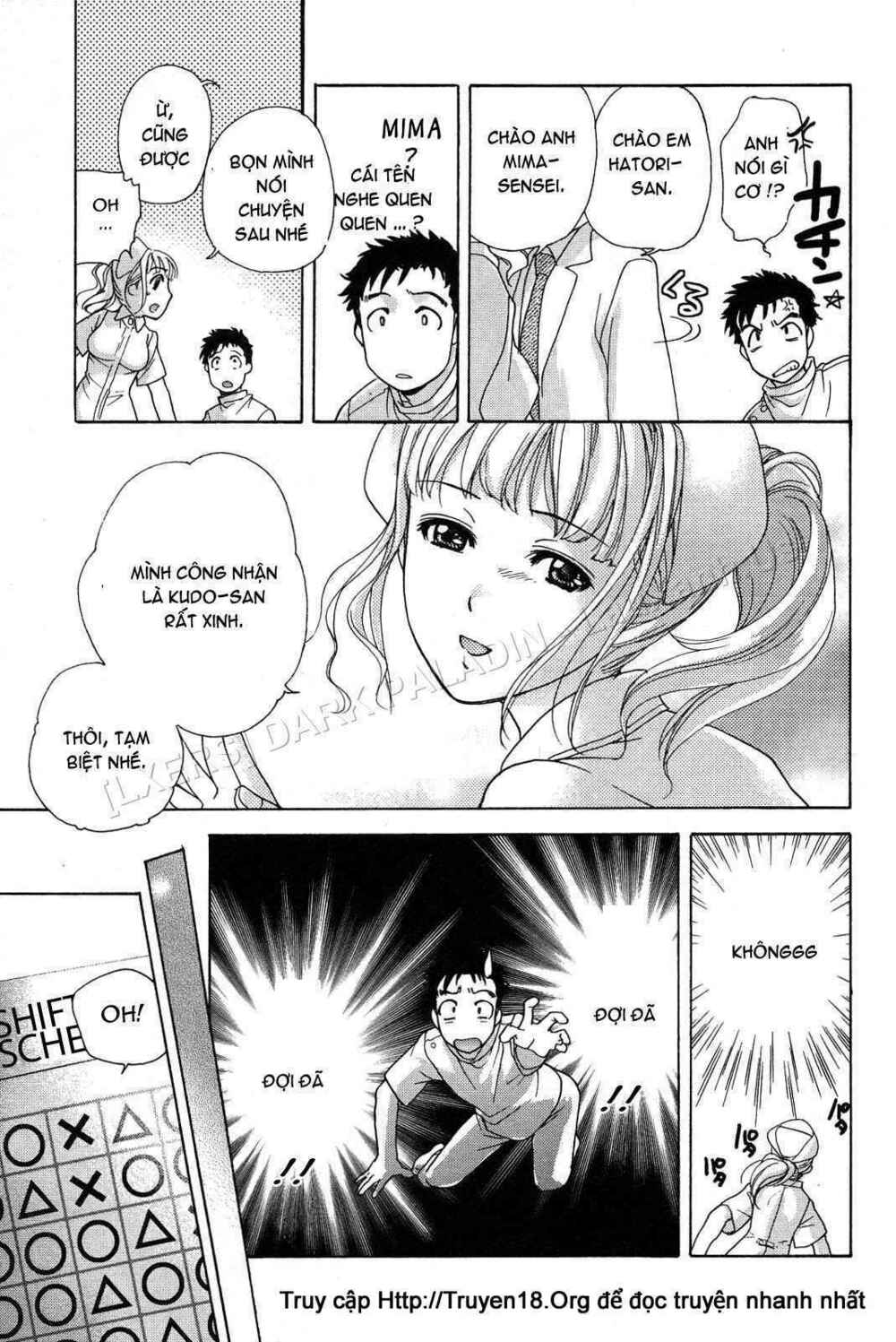 how to get steady with a nurse chapter 11 5