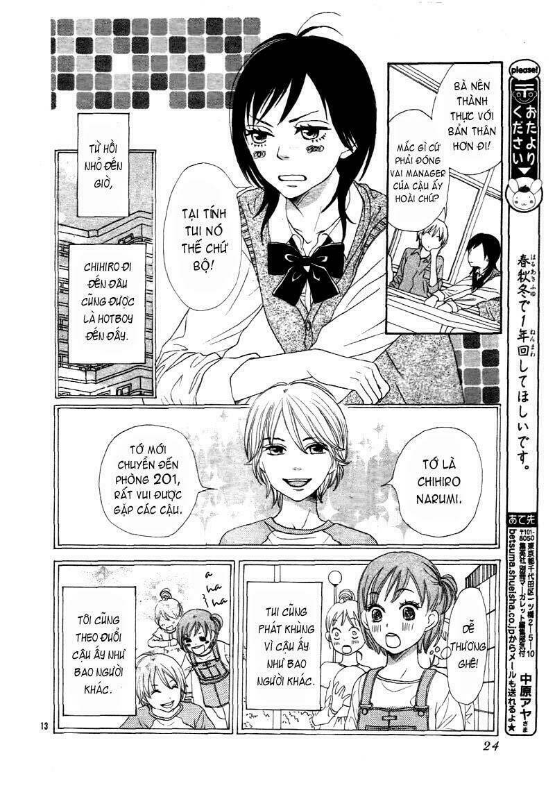tokimeki gakuen oujigumi chapter 1 12
