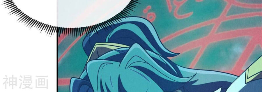 bản kiếm tiên tuyệt không làm nô chapter 73 18