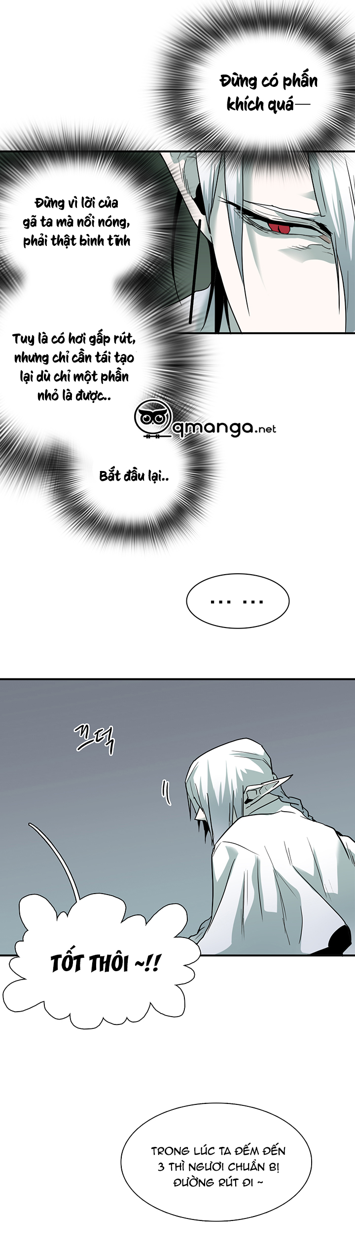 dear door chapter 59 11