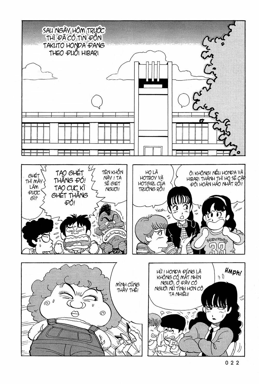 stop!! hibari-kun! chapter 37 2