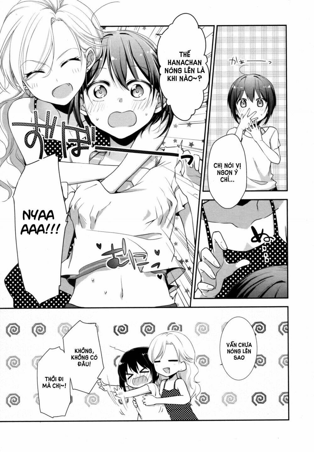 tachibanakan to lie angle chapter 6 7