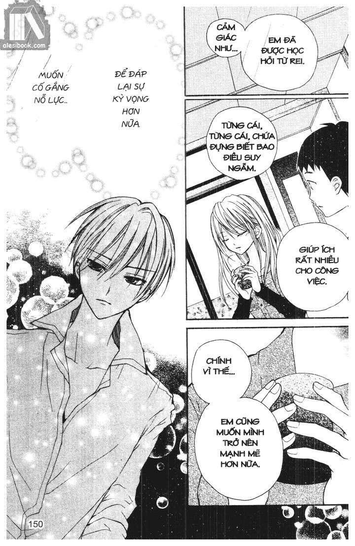 crash! chapter 24 12