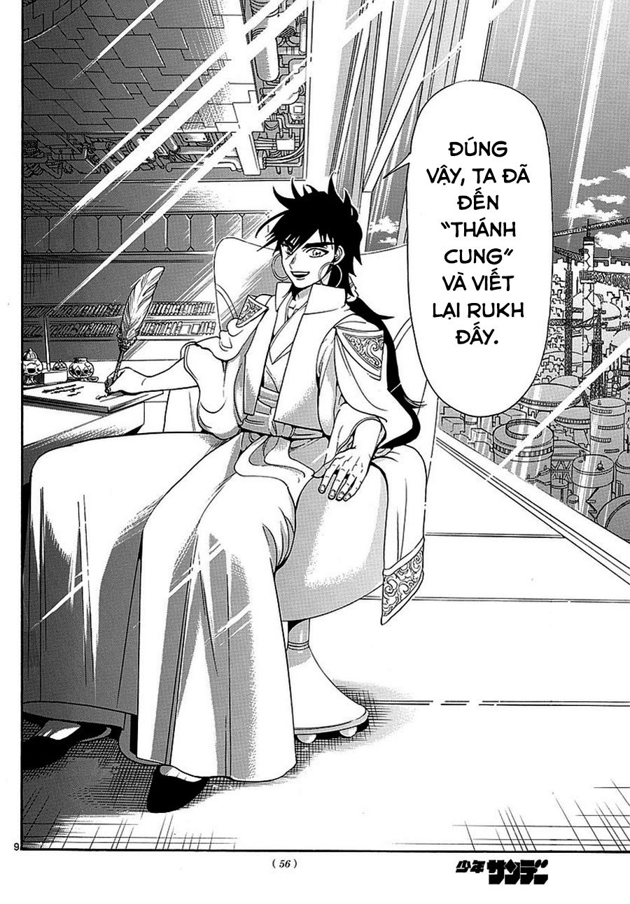 magi - the labyrinth of magic chapter 328 8