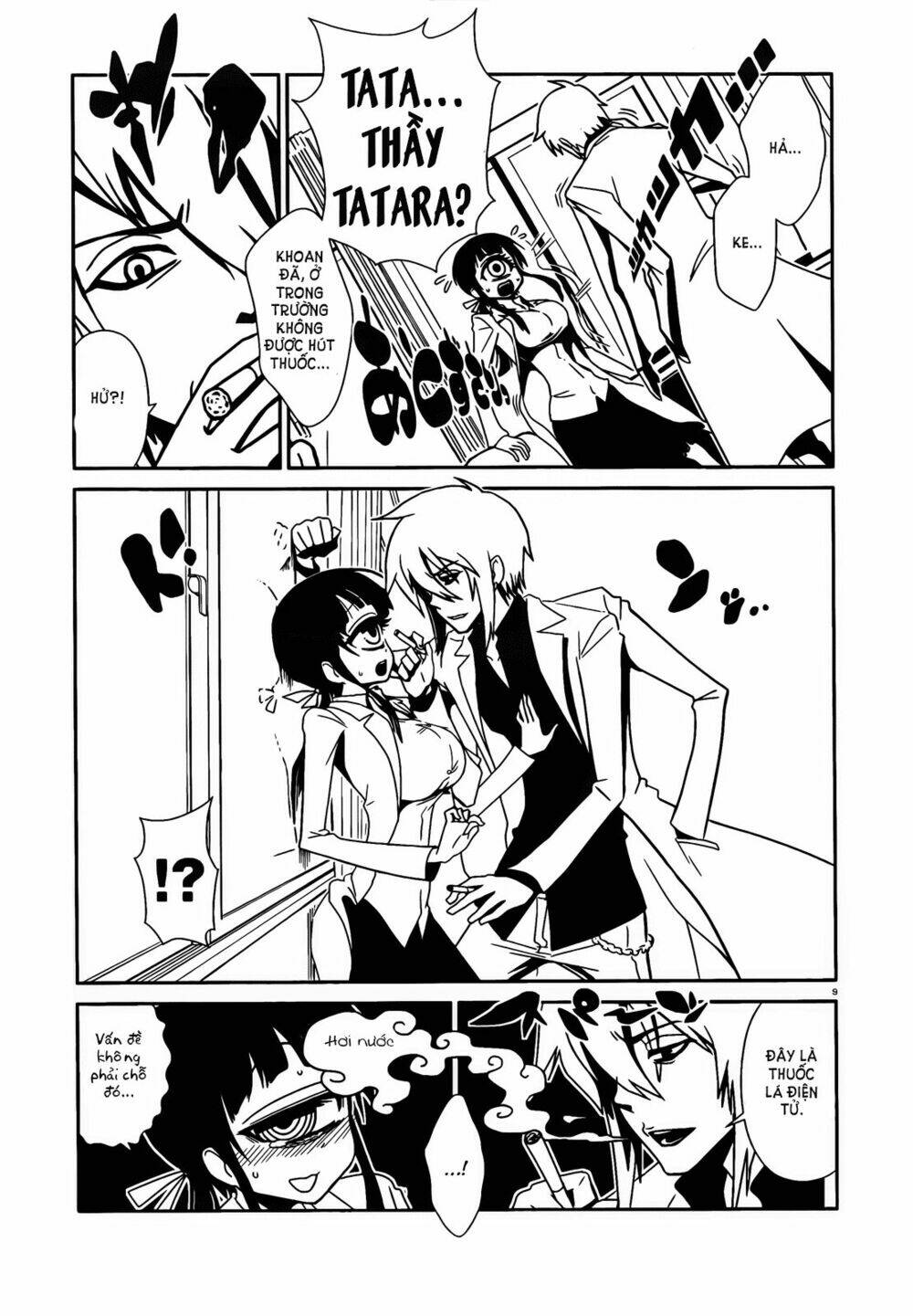 hitomi-sensei no hokenshitsu chapter 6 11