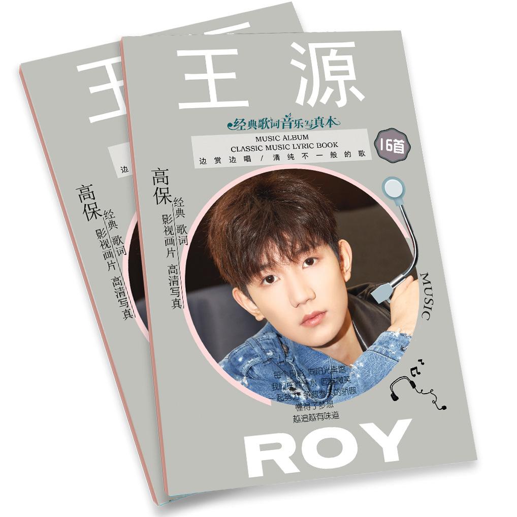 ( Mini) Photobook Vương Nguyên TFBoys quà tặng độc đáo in hình thần tượng