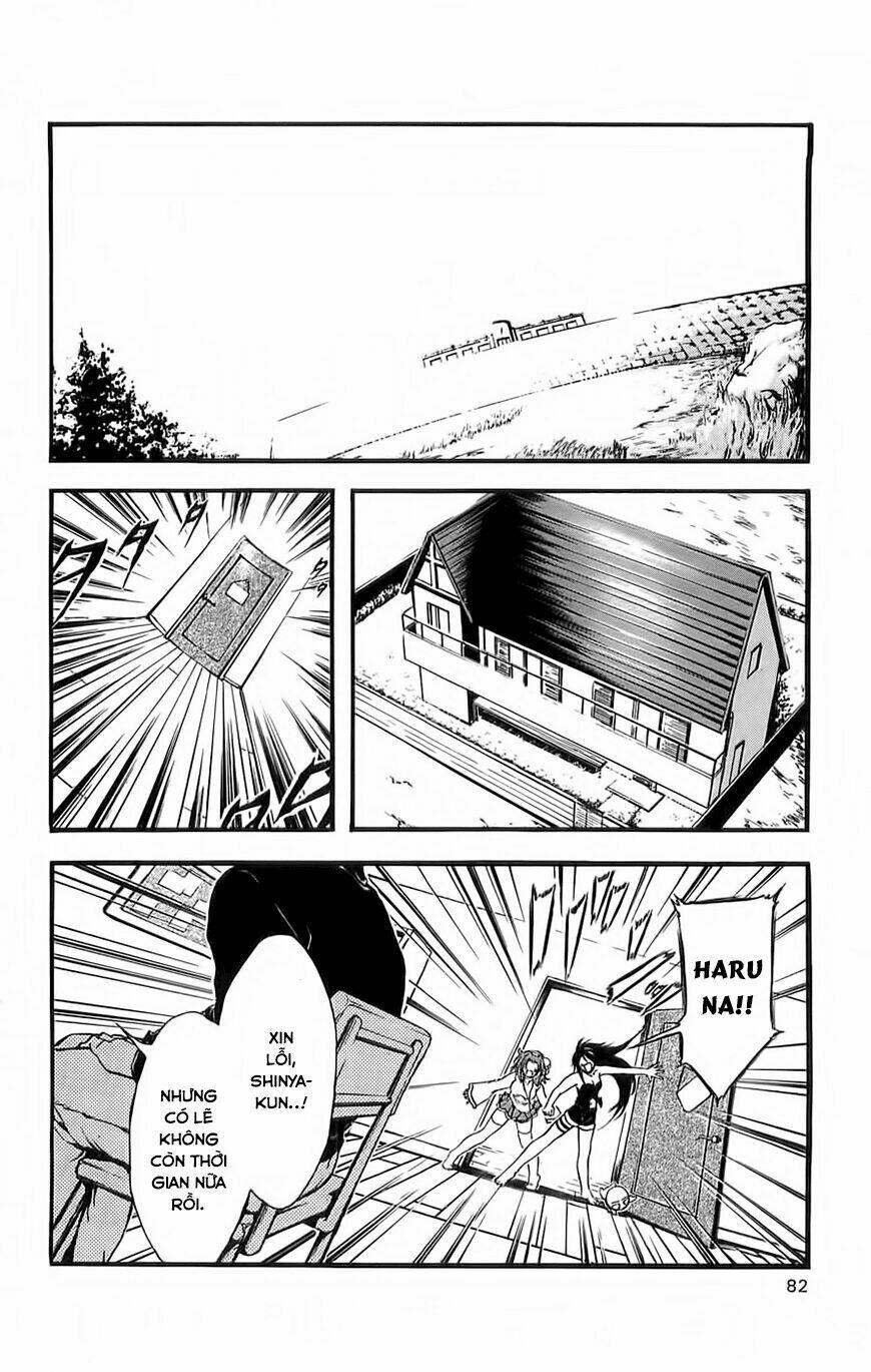 watashi no messiah-sama chapter 48 3