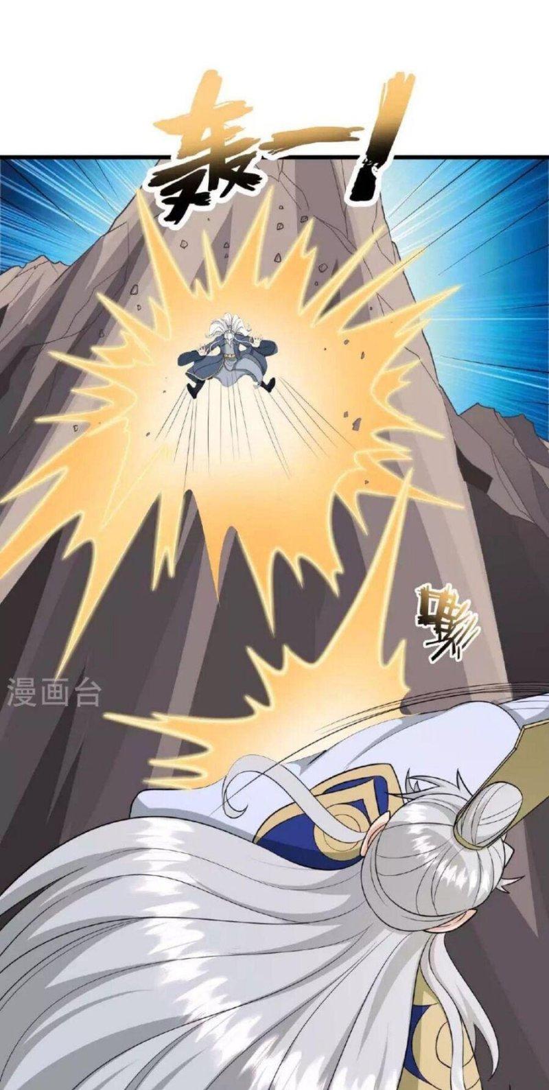 tiên võ đế tôn chapter 480 26