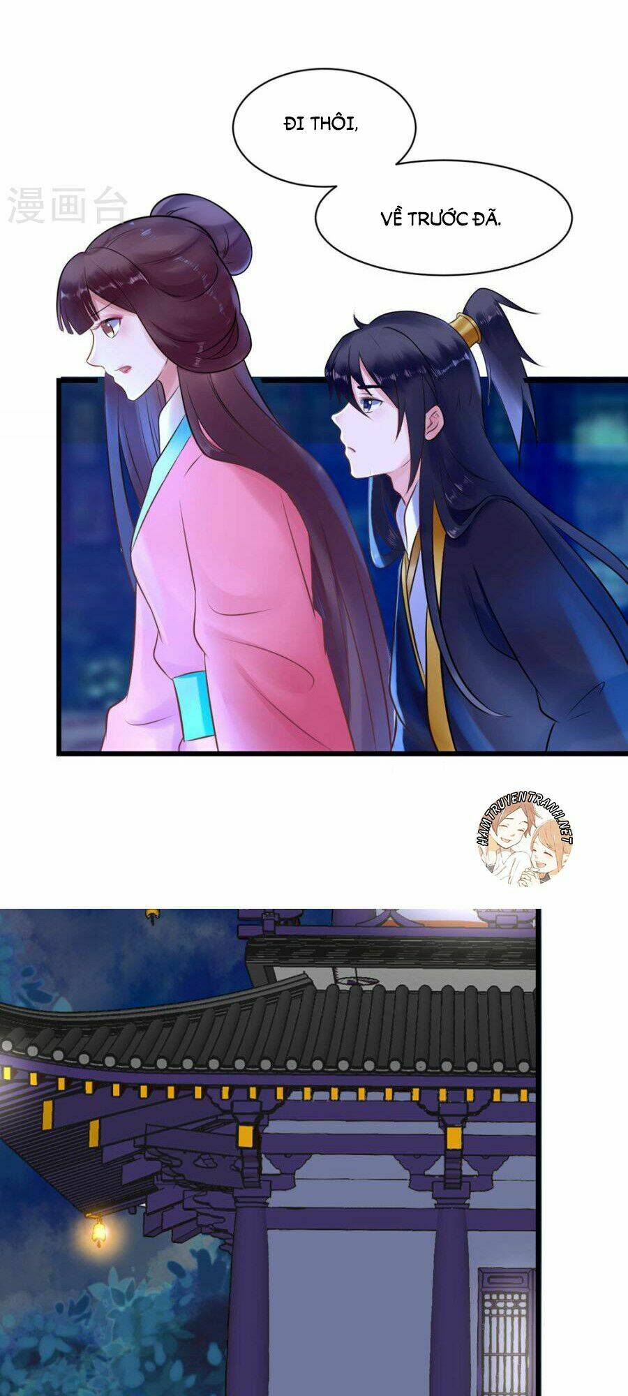 thái tử điện hạ dưỡng thành kí chapter 10.2 4