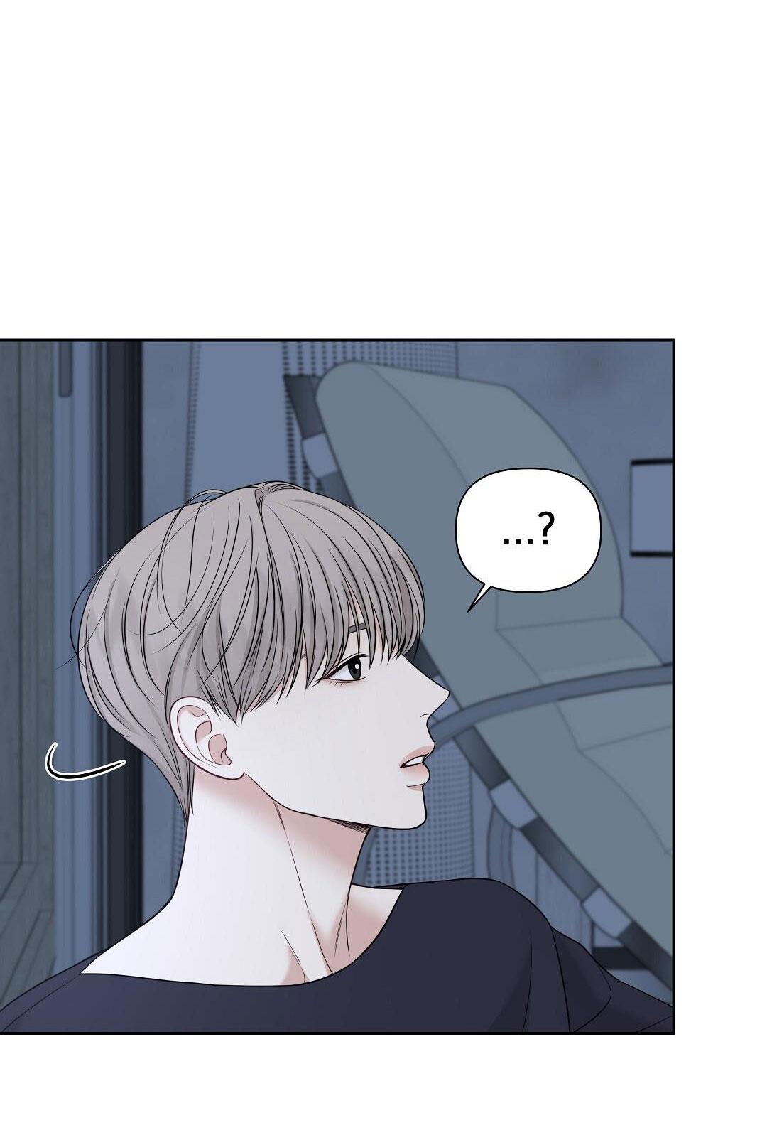 macguffin chapter 11 33