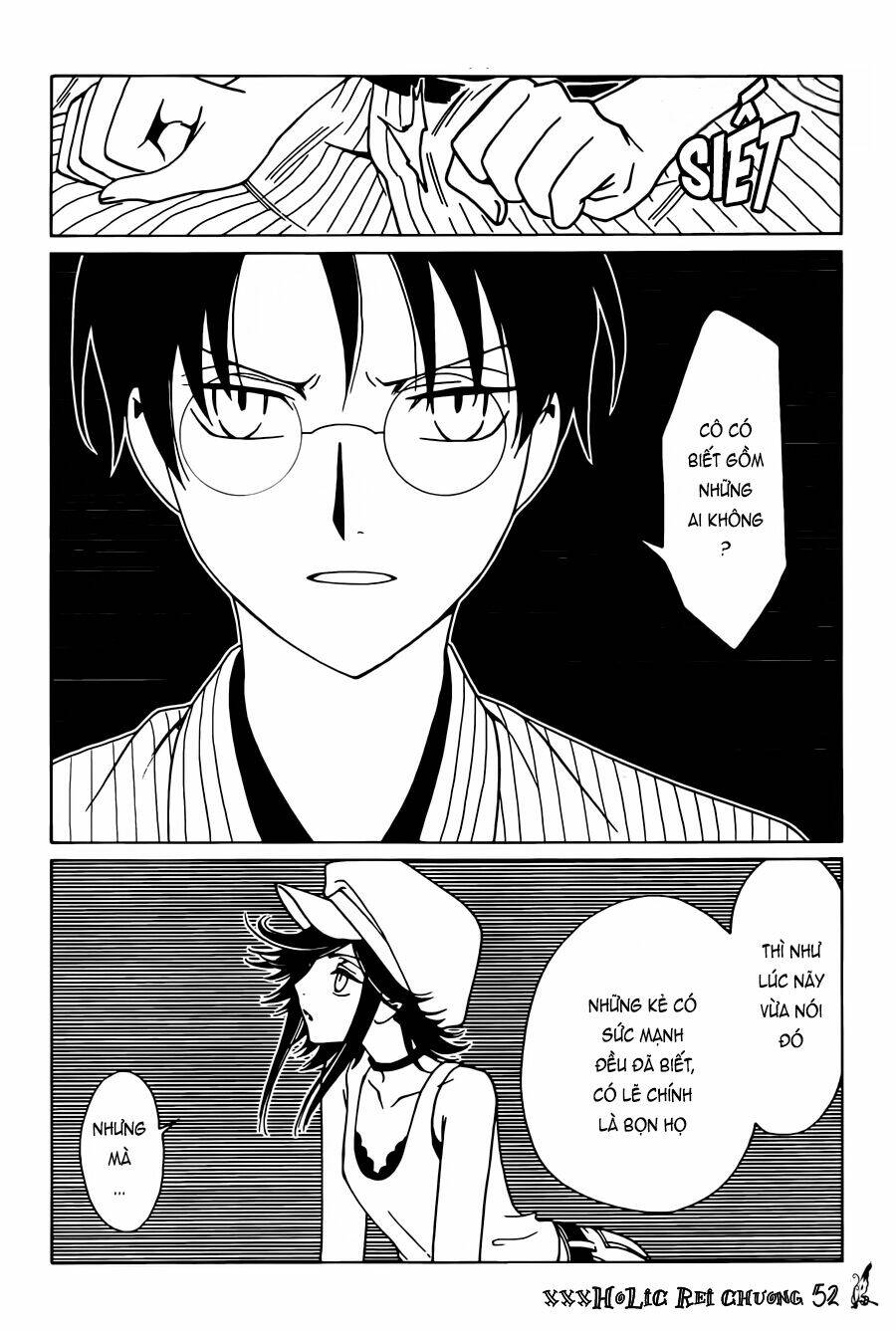 xxxholic rei chapter 52 11