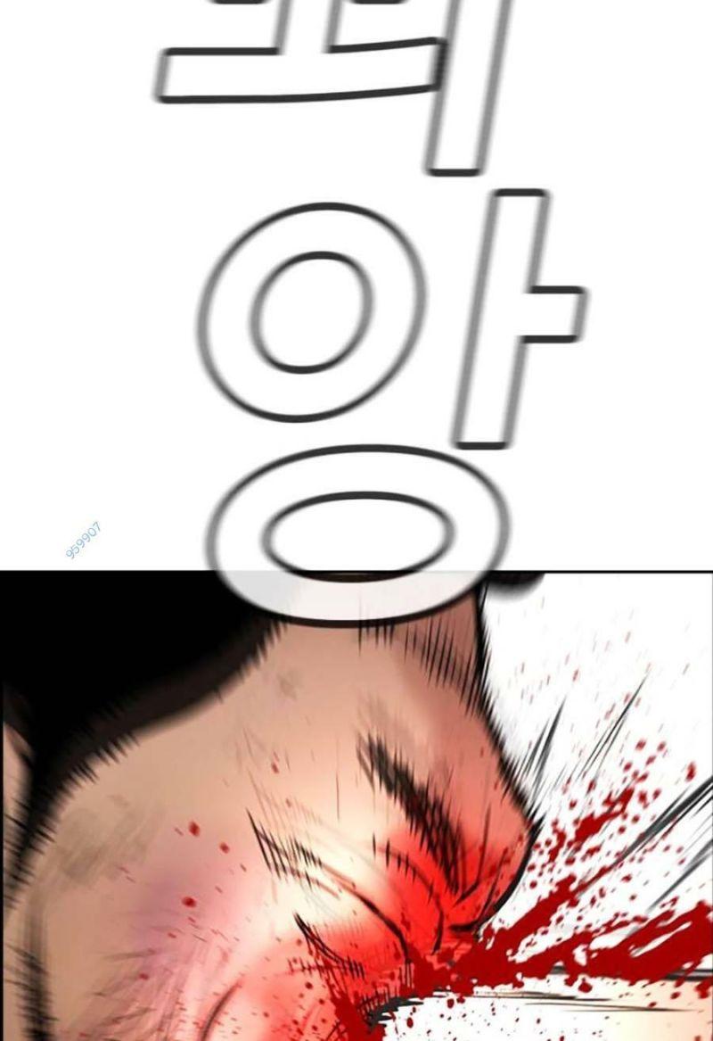 giáo dục chân chính chapter 98 75