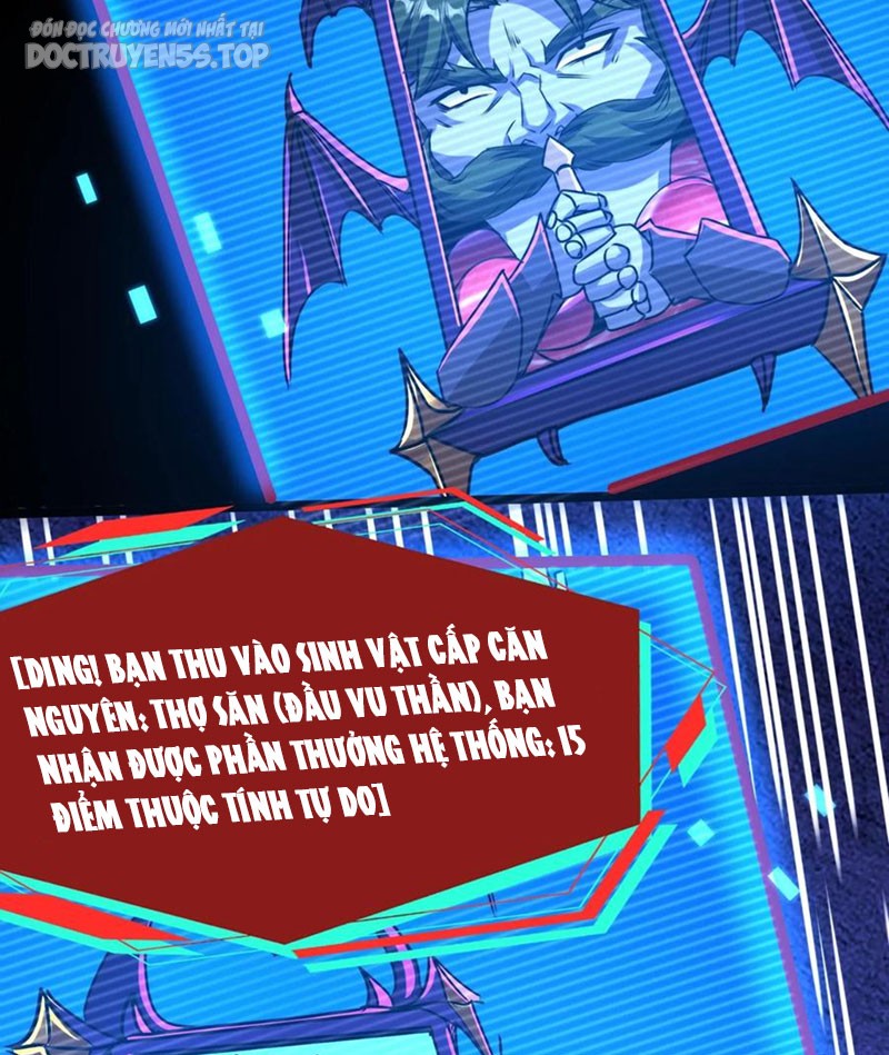 quỷ dị dược tề sư: bệnh nhân của ta đều là kinh khủng chapter 166 14