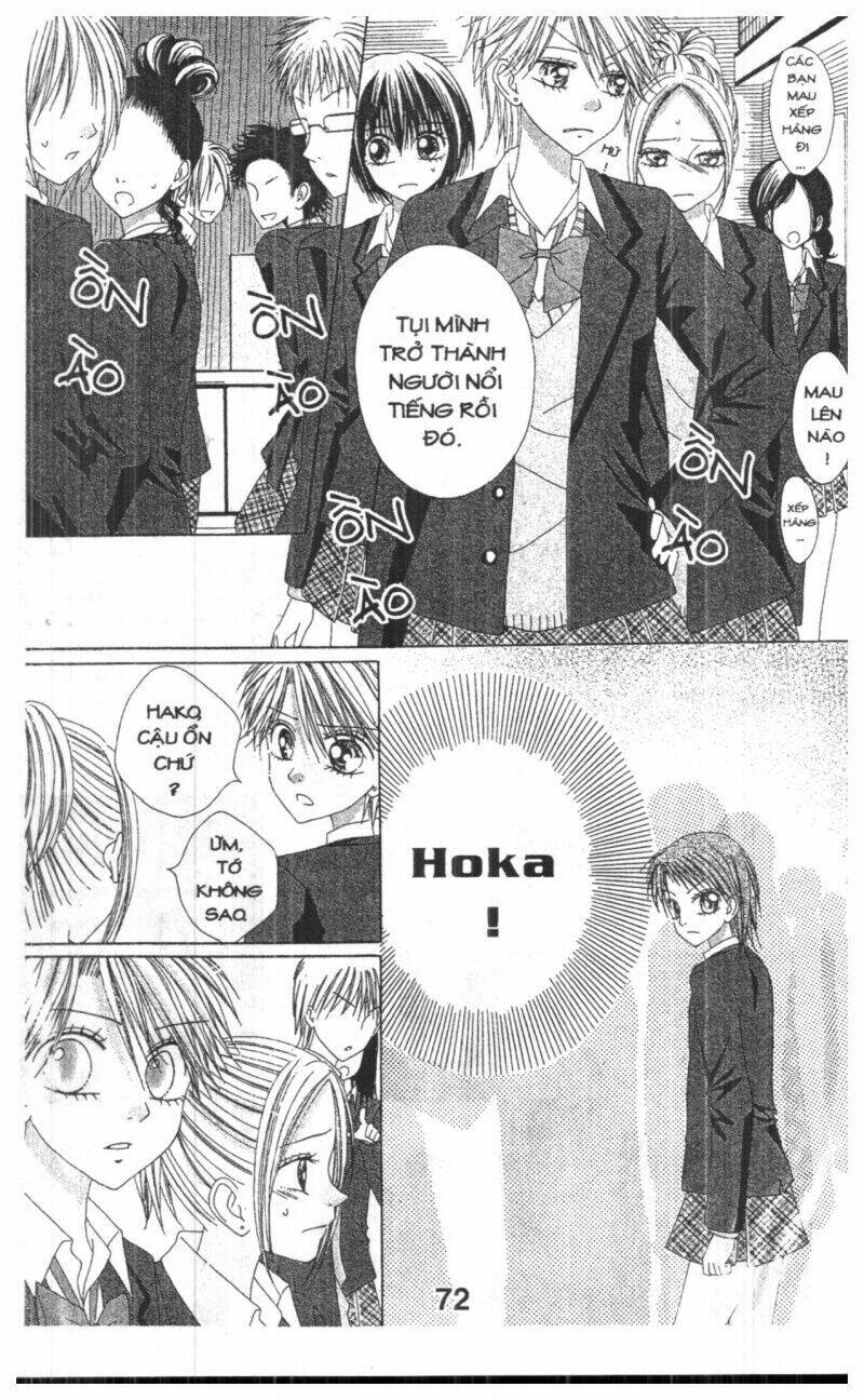 tomodachi gokko [takeuchi ayaka] chapter 6 72