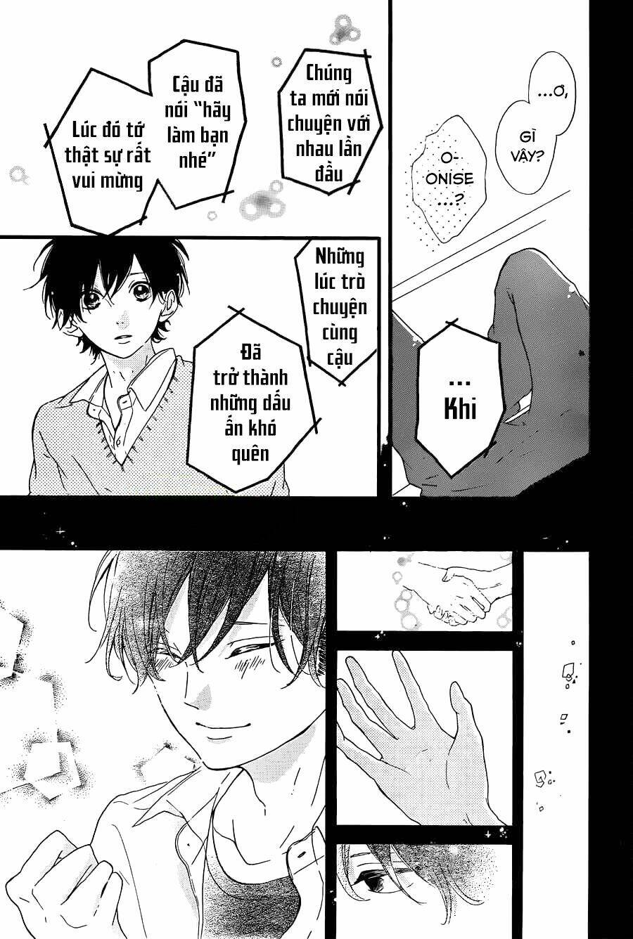 honey (meguro amu) chapter 17 19