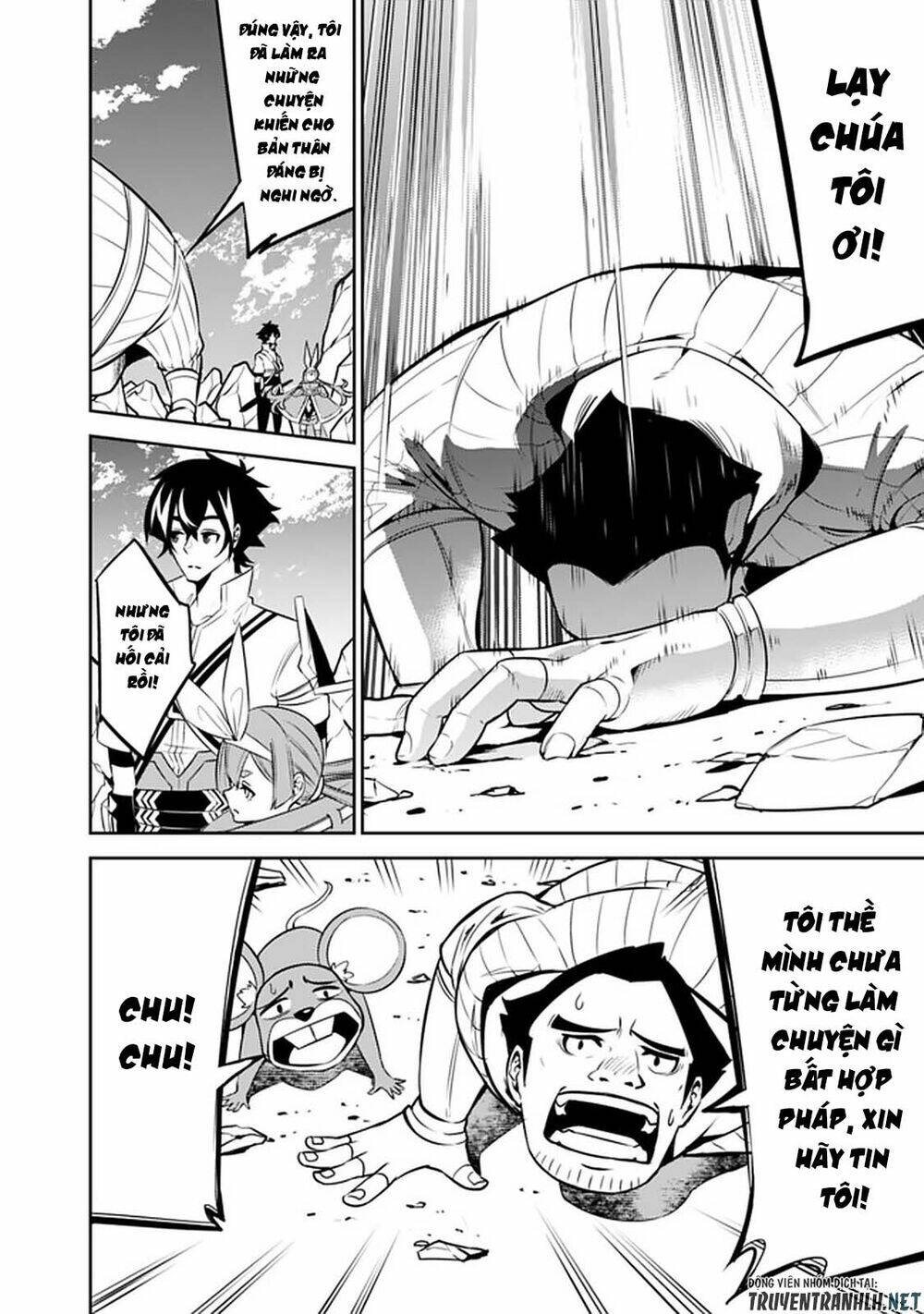 shijou saikyou no mahou kenshi, f rank boukensha ni tensei suru ~ kensei to matei, 2 tsu no zense om chapter 40 12