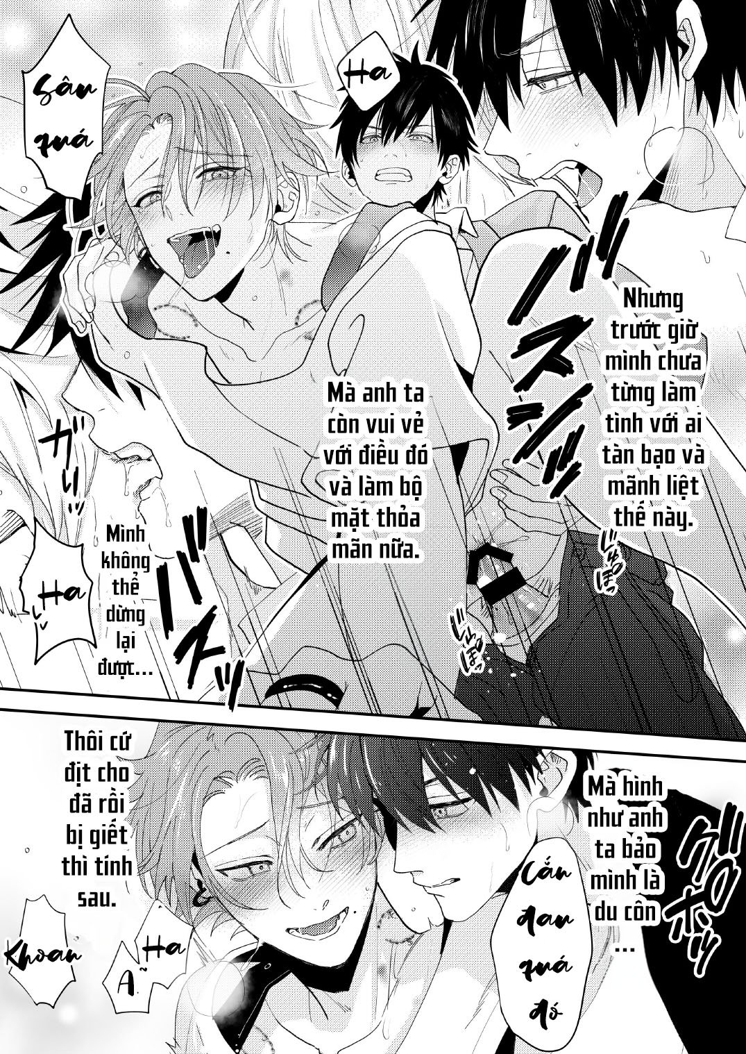 nếu có lỗ thì tôi muốn đâm vào chapter 1 20