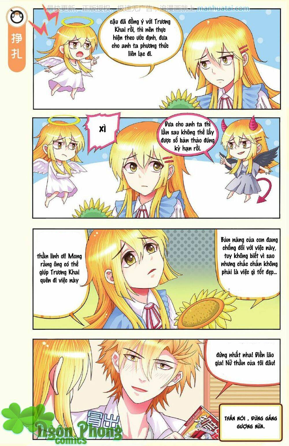 xin ngài đấy điền lão gia chapter 9 4