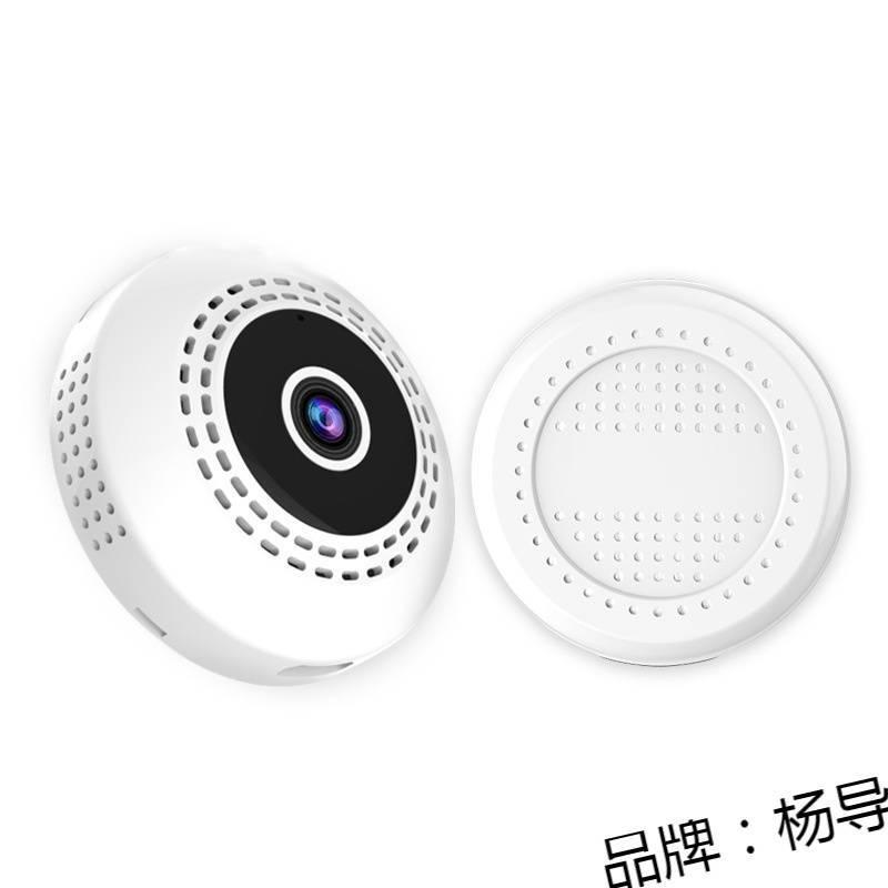 Phong Cách Mới Nhất C2 HD 1080 Camera An Ninh Gia Đình WIFI Camera Giám Sát Mạng DV Camera Ngoài Trời Điều Khiển Từ Xa