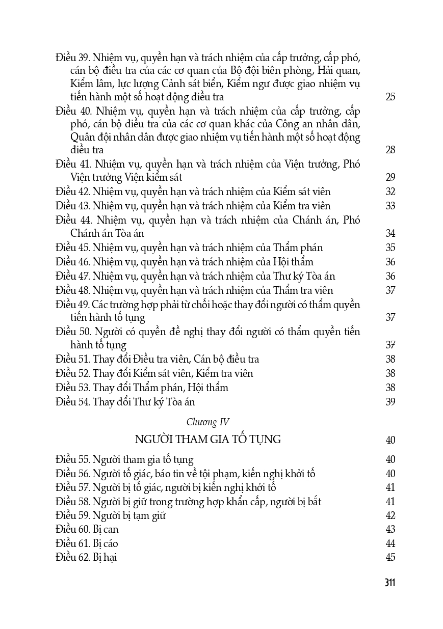 Bộ Luật Hình Sự + Bộ Luật Tố Tụng Hình Sự