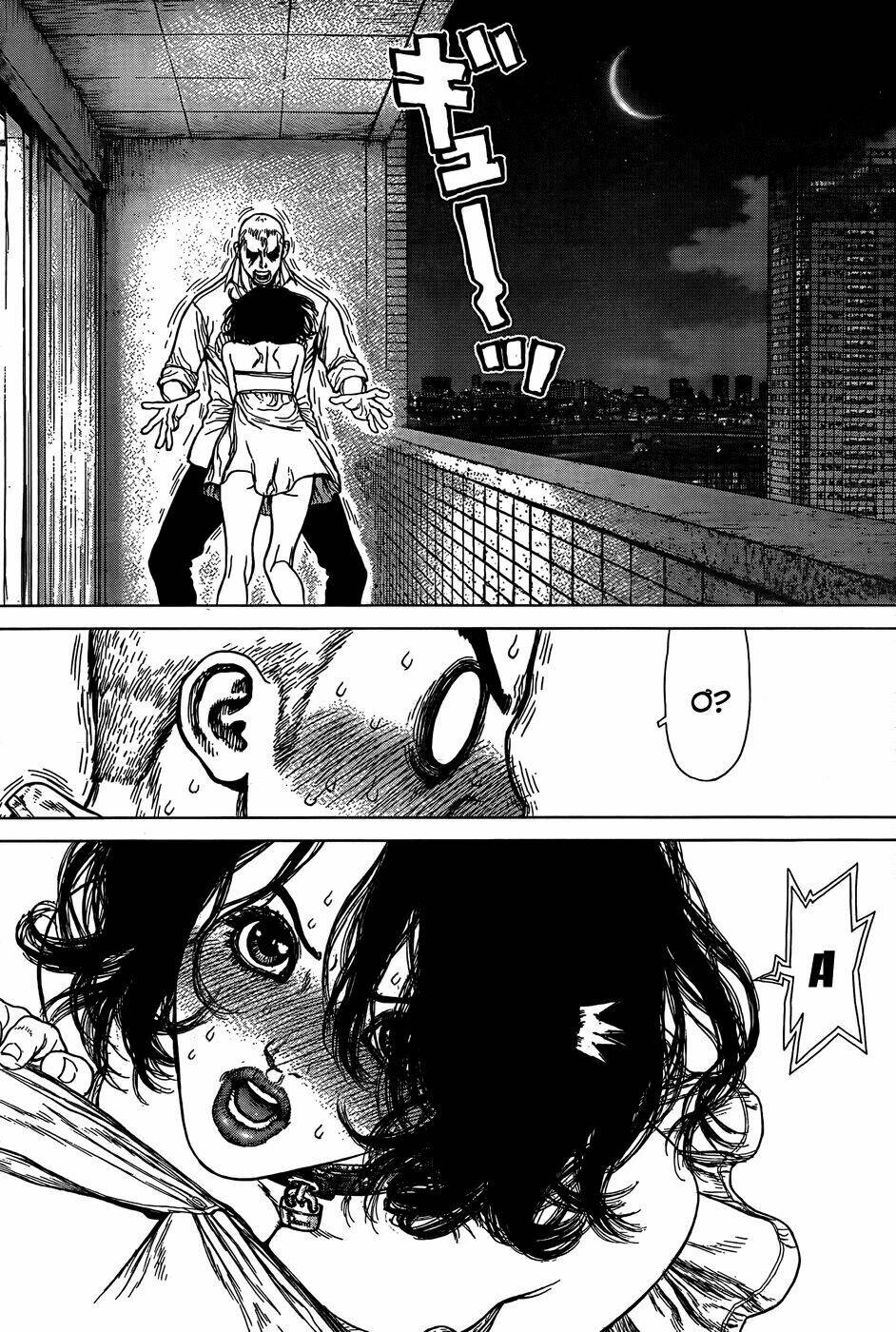 wallman chapter 11 18