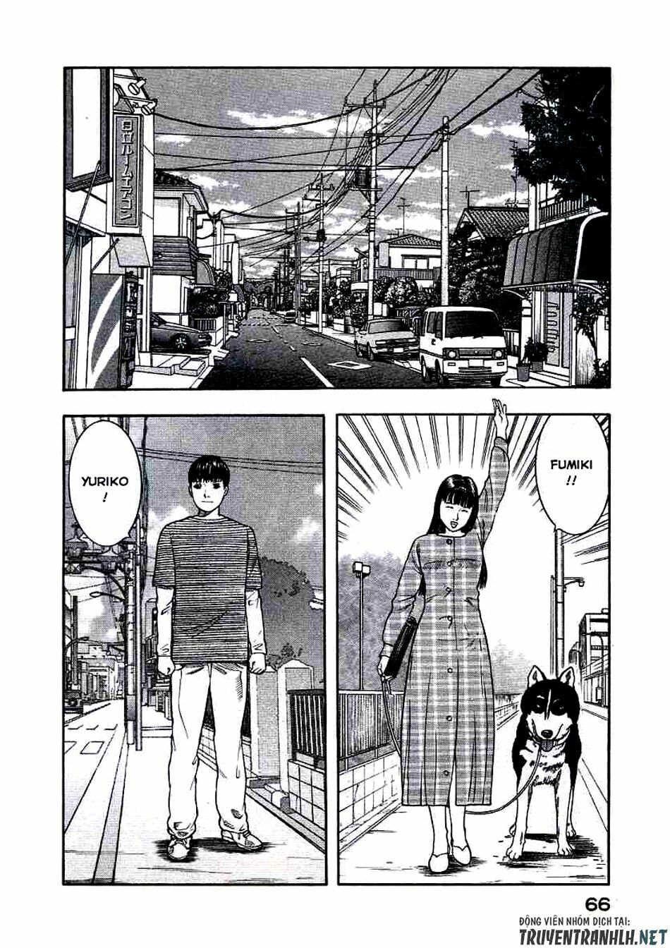 inugami chapter 21 22