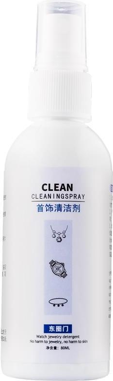 Dung Dịch Đánh Bóng Và Làm Sáng Đồ Trang Sức Vàng Bạc 80ml