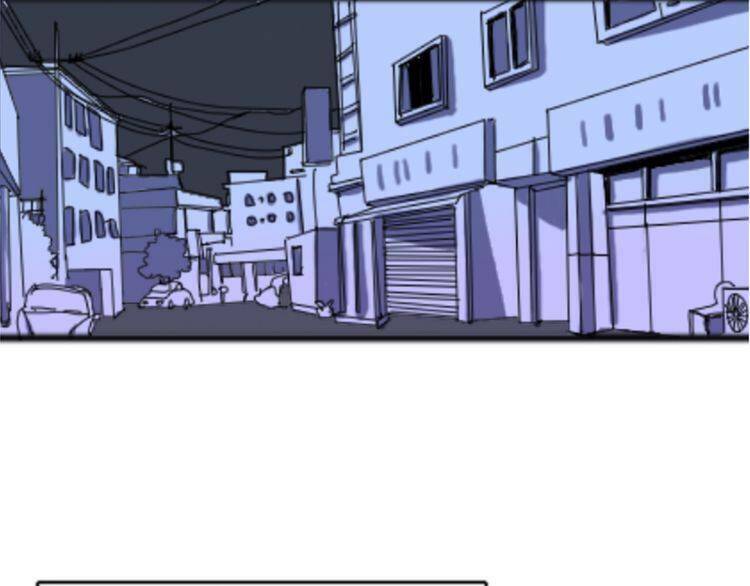 đừng dính người! chăn của ta chapter 3 25