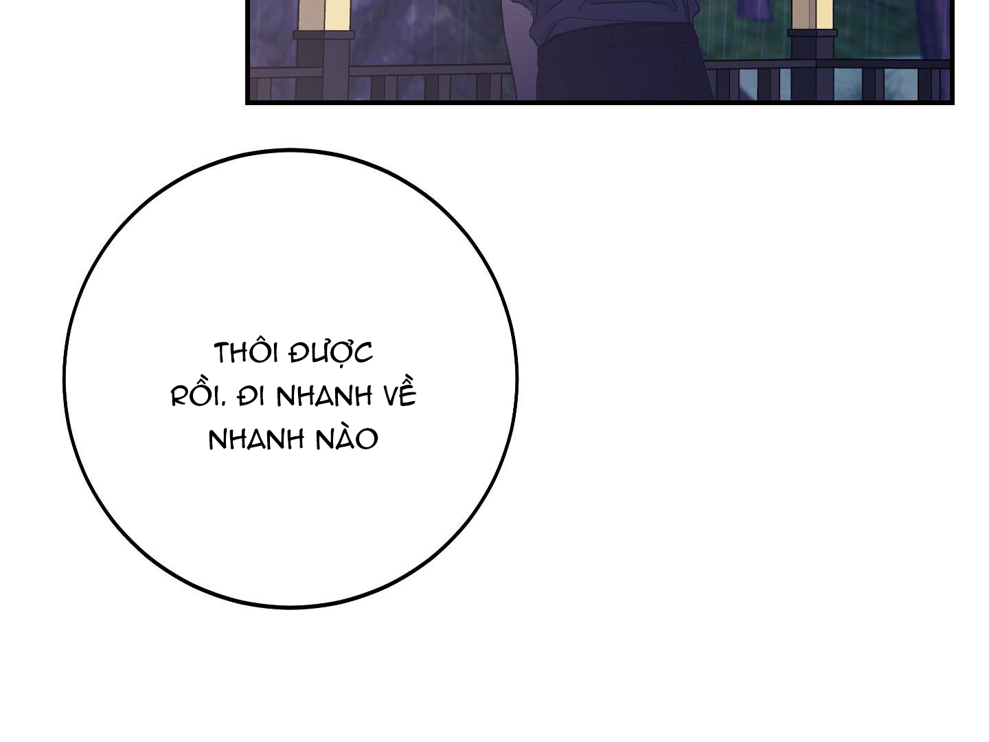 lãng mạn giả dối chapter 23 167