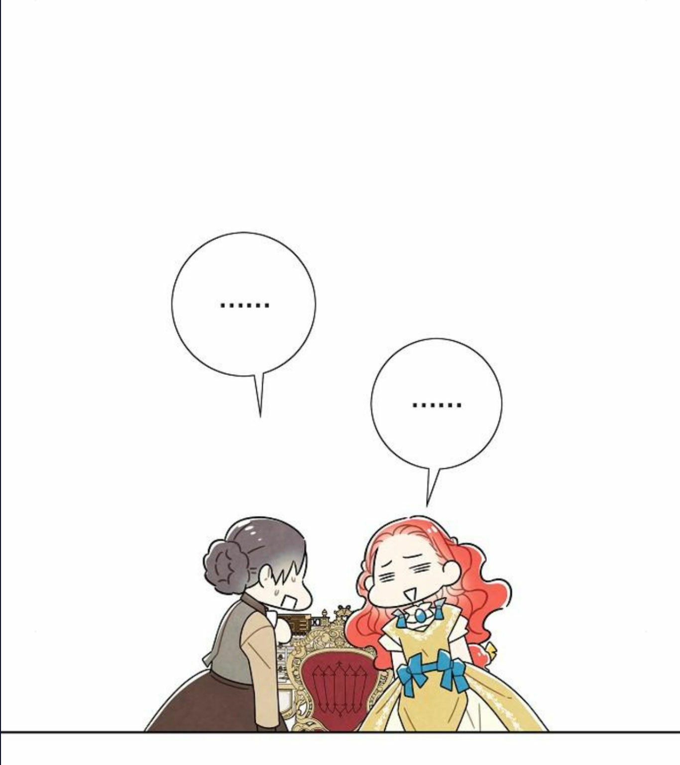 tôi đã cướp mất đêm đầu tiên của nam chính chapter 62.2 16