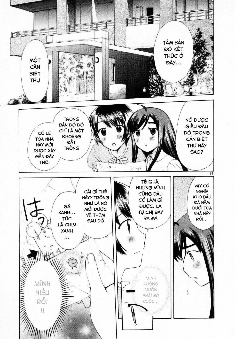 binbou shimai monogatari chapter 42 17