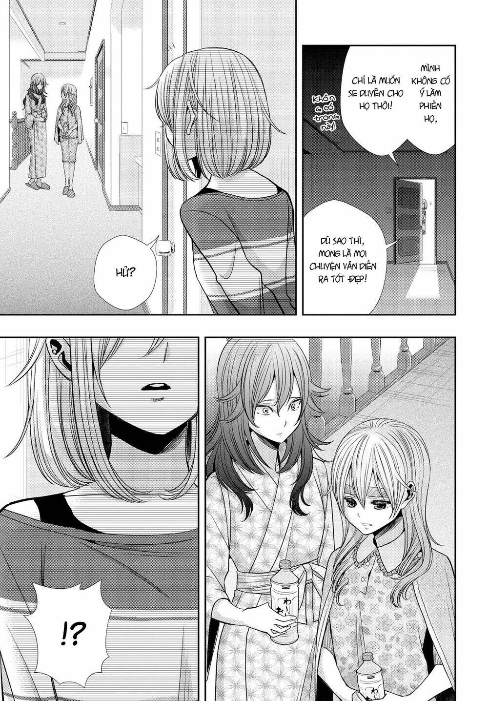 citrus (saburouta) chapter 32 34