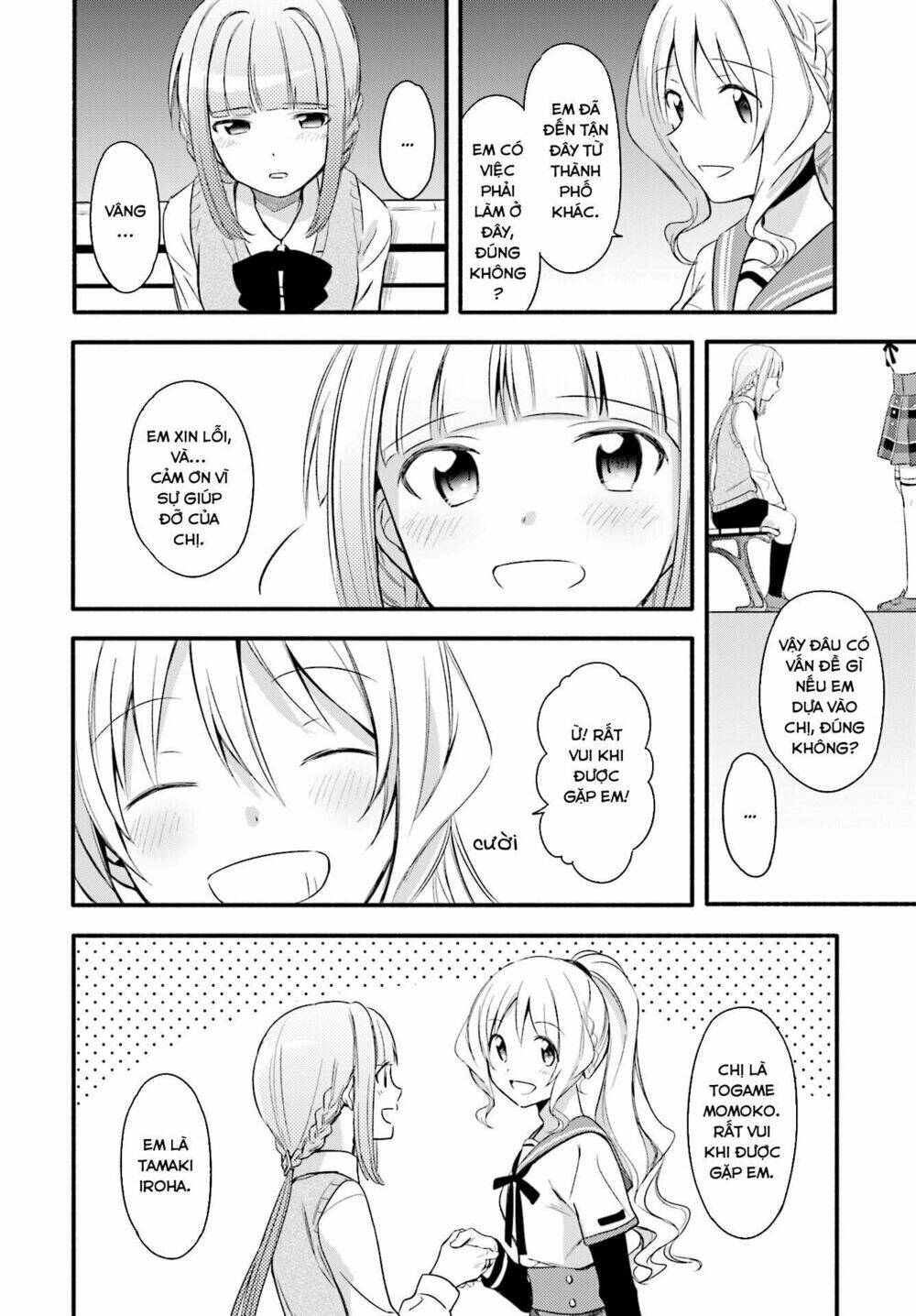 magiarecord chapter 2 9