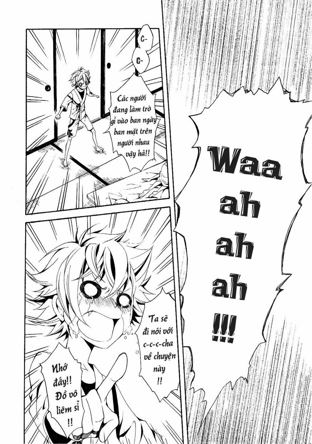 teiden shoujo to hanemushi no orchestra chapter 4 22