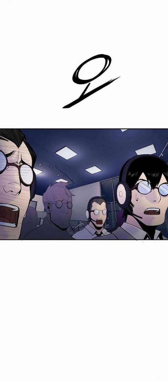 knight under heart chapter 28.1 18