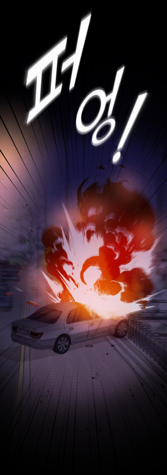 cô đi mà lấy chồng tôi chapter 42.2 30