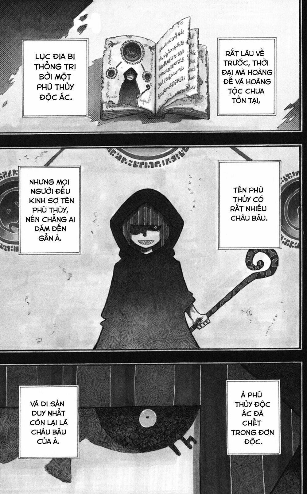 mitsukubi condor chapter 1 8