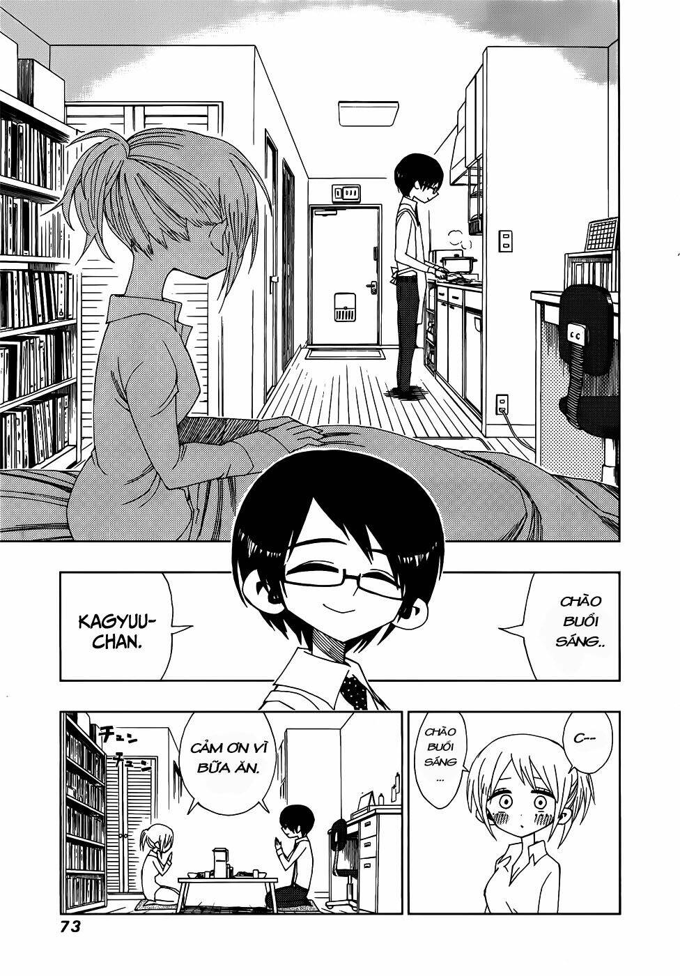 nejimaki kagyu chapter 21 13