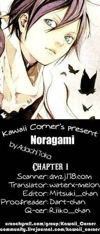 Noragami Chapter 2 - Trang 1