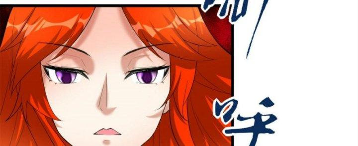 Ta Tu Có Lẽ Là Giả Tiên chapter 309 57