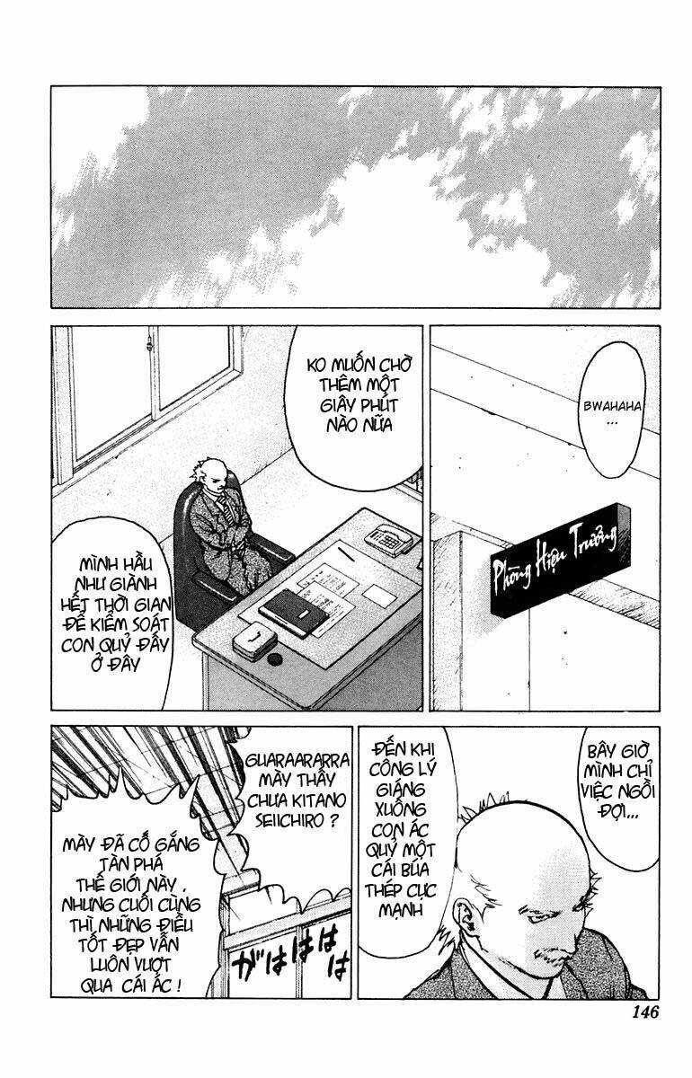 angel densetsu chapter 46.1 10