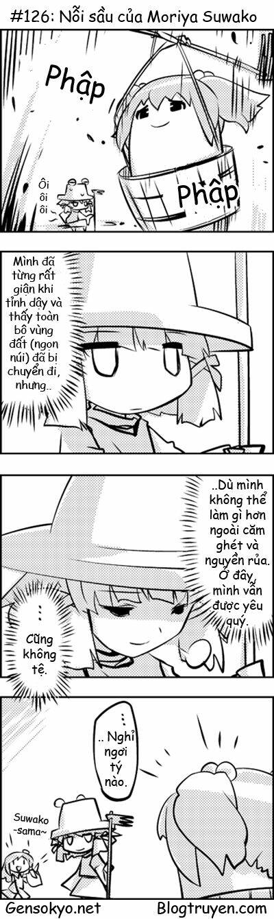touhou keshikaran chapter 13 7