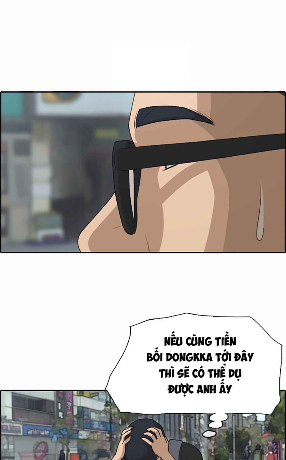 free draw m chapter 124 34