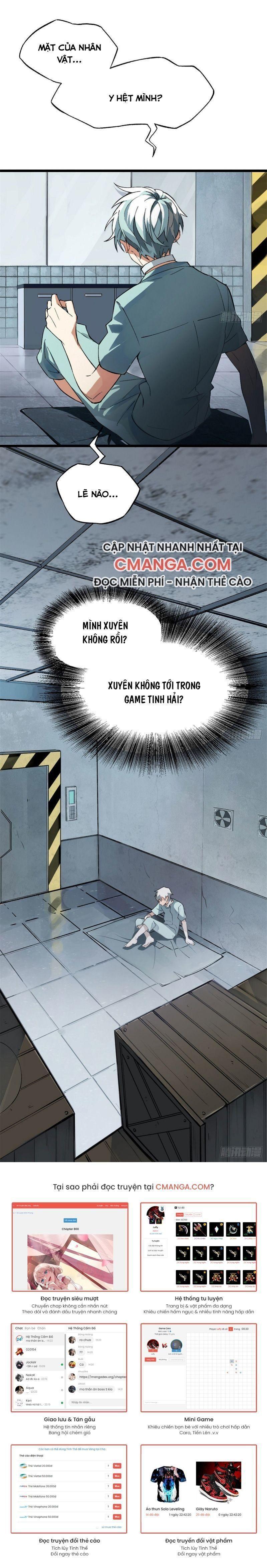 siêu thần cơ giới sư chapter 1.1 27