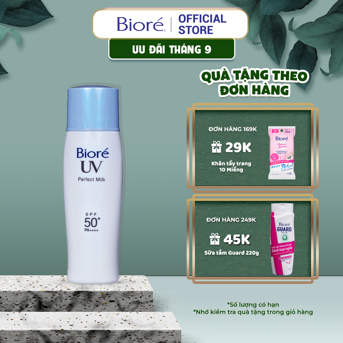 Sữa Chống Nắng Chống Thấm Nước Bioré (40ml)