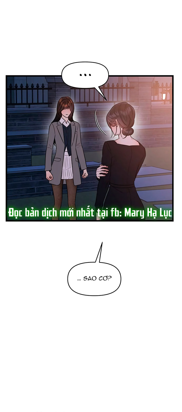 [18+] dục vọng tao nhã chapter 45.2 7