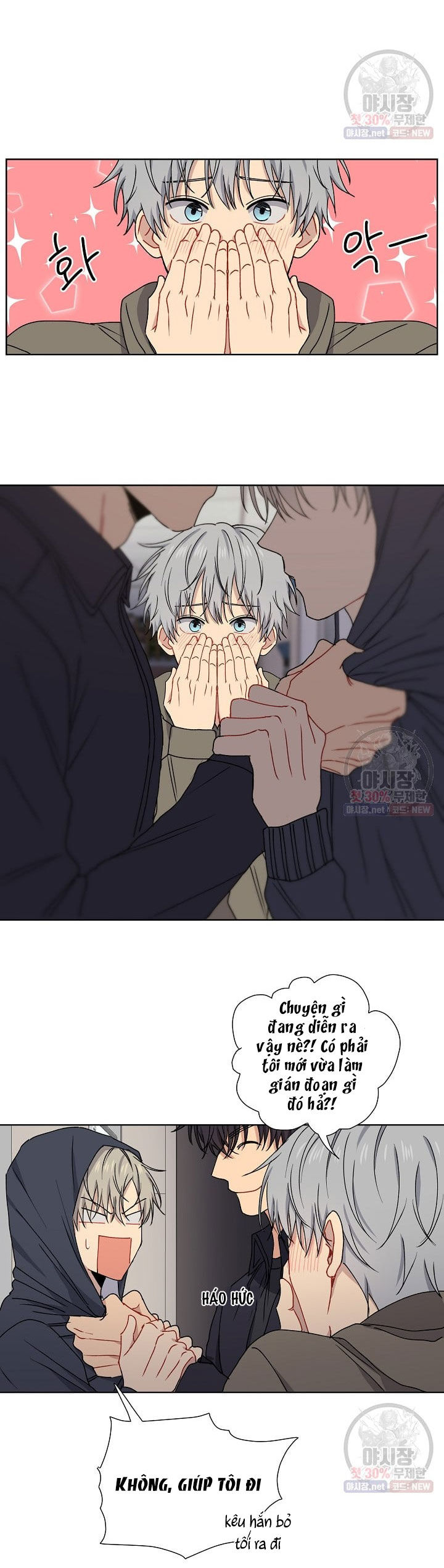 tình yêu đen đủi chapter 4.1 8