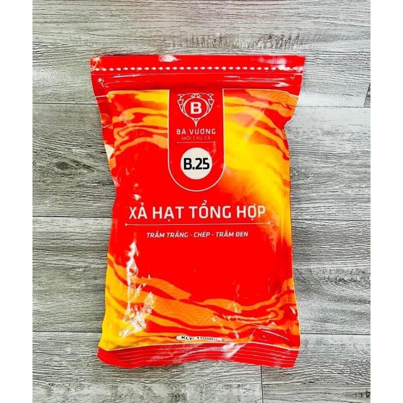 Mồi câu cá mồi xả tổng hợp hương liệu câu cá siêu cấp chuyên chắm trôi chép câu đài lục chính hãng chất lượng giá rẻ.